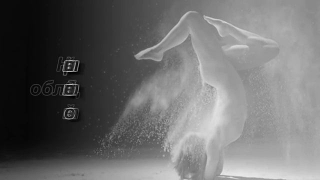 Как прогнать пыль из дома? смотреть онлайн