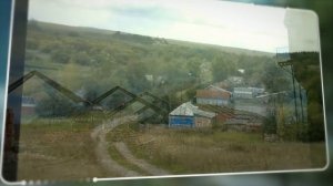 Авторская песня "Прощай деревня"