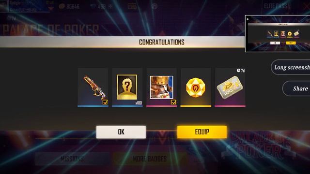 my Elite pass friends Google max 🙏🙏 смотреть онлайн