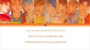 ATEEZ (에이티즈) - WAVE [ТЕКСТ/КИРИЛЛИЗАЦИЯ/ПЕРЕВОД НА РУССКИЙ Color Coded Lyrics]