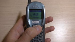 Old Phones. Philips Fisio 311 incoming call