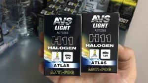 Галогенная лампа AVS ATLAS ANTI-FOG BOX желтый H11.12V.55W (коробка-1шт.)