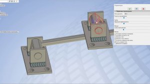 "Подвижные подсборки" в T-FLEX CAD