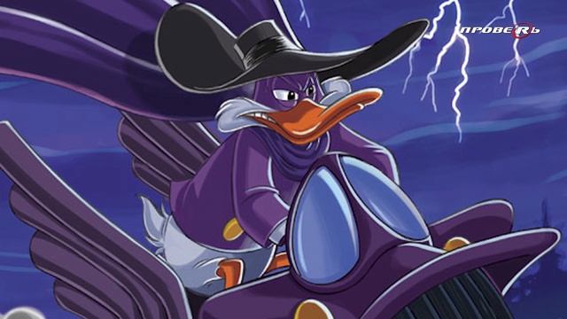 Darkwing Duck Hentai