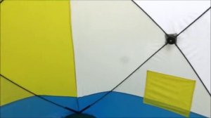 Зимняя палатка СТЭК Куб 3