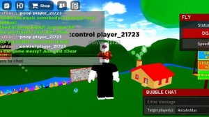 играю с Сёмой и Лёней (1 часть)