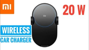 Xiaomi Wireless Car Charger (WCJ02ZM) Обзор и тест беспроводного зарядного устройства