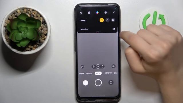 REALME 9 Pro | БЕСШУМНАЯ (Скрытая) СЪЁМКА / Как отключить звуки камеры на REALME 9 Pro? смотреть онлайн