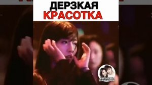 Дорама ?Врачи ?