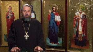 Благая часть. 3 июня 2024