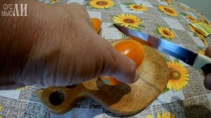 Томат сорт банан оранжевый