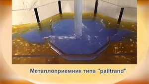 Работа двух различных типов металлоприемников в промежуточном ковше сортовой МНЛЗ