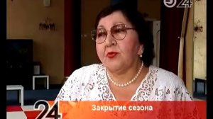Спектаклем "Золушка" свой юбилейный восьмидесятый сезон закроет театр кукол "Экият"