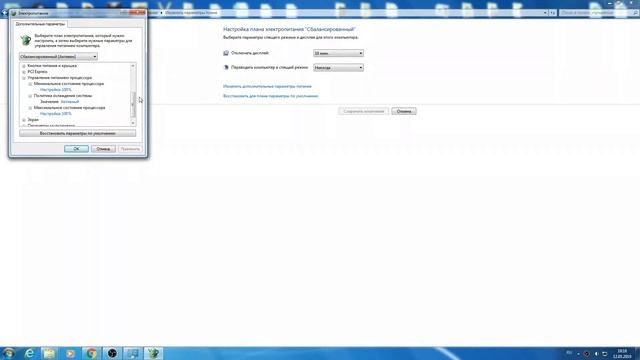 Как разблокировать и ускорить процессор [простой способ] смотреть онлайн