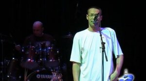 9 Район Стюардесса