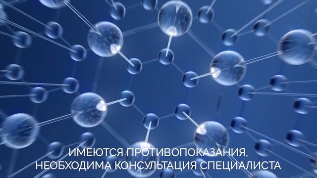 Технология BLUVXpert. Современная защита глаз от вредного синего света смотреть онлайн