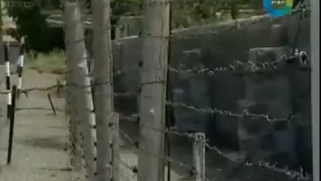 Армавирский пограничный отряд