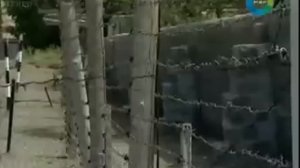 Армавирский пограничный отряд