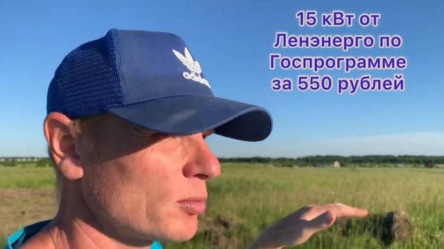 Земельный участок в деревне Новая Буря Ломоносовский район