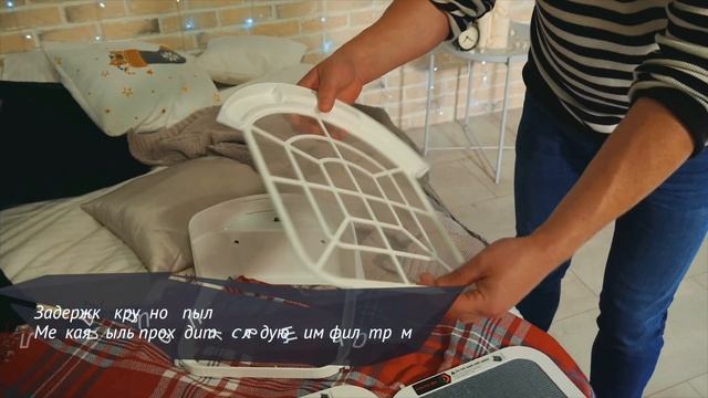 Обзор и тест очистителей воздуха LG SIGNATURE LSA50A и IQAir HealthPro 250 смотреть онлайн