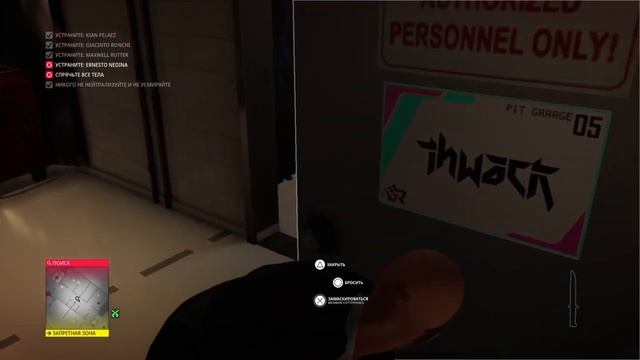 HITMAN 2 12 ДНЕЙ КОНТРАКТОВ. SANTA'S LITTLE HELPER. Бесшумный убийца. Только костюм смотреть онлайн