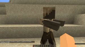 Как увеличить или уменьшить себе атаку в Майнкрафт