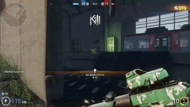 Hired OPS ОБНОВА обзор АС-ВАЛ(после улучшения) смотреть онлайн