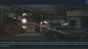 Настройка L Кастом,Фулл чертежи,Drag Racing (Уличные гонки)