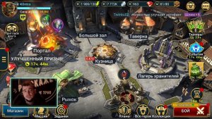 Как продать АКК 2023 . Цены | Риски бана | Raid Shadow Legends