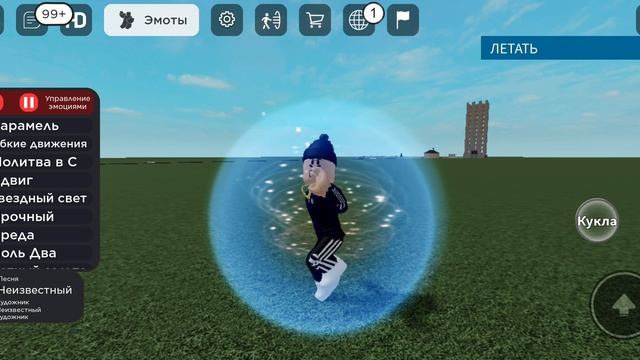 танцы шманцы