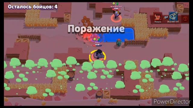 Мой пак ютубера вирезки фони бравлери скачать можна на Google Диск смотреть онлайн