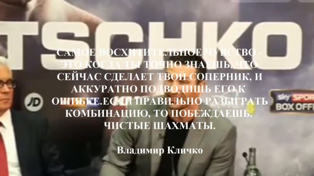 15 МОТИВИРУЮЩИХ ЦИТАТ ВЕЛИКИХ СПОРТСМЕНОВ