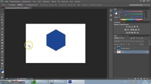 Вырезание многоугольной области из картинки в photoshop