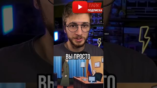 Аниме про Россию, что посмотреть вечером. Обзоры кино, рекомендации, премьеры