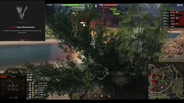 Бои с 93 RU , BJARN и BOLKR смотреть онлайн