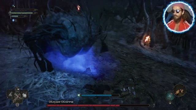 «Повстречали в Ином мире Голову, Жопа Волосатая! Били По Достоинству, Оказалась малехо Туповатая» № смотреть онлайн