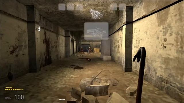 ПОЛНОЕ ПРОХОЖДЕНИЕ МОДА Half-Life 2: Silent Escape смотреть онлайн