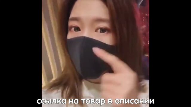 Дышащие маски для лица. Многоразовые