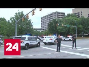 Темнокожий расстрелял посетителей медицинского центра - Россия 24