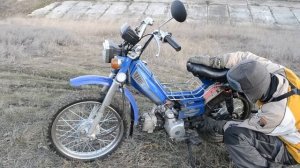 Дельта эндуро в деле!