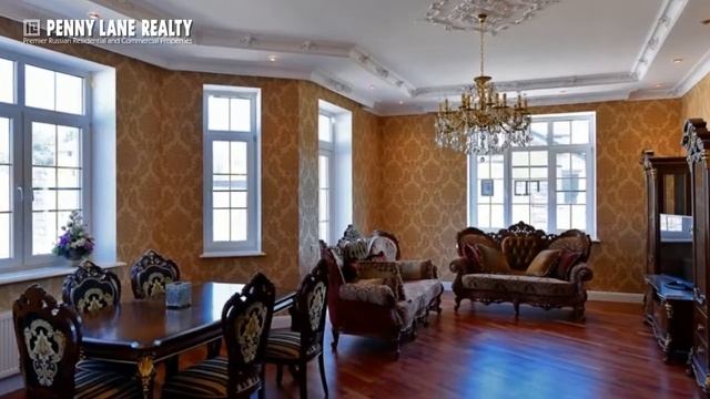 Лот 45959 - дом 480 кв.м., Москва, деревня Бурцево, Киевское шоссе | Penny Lane Realty смотреть онлайн