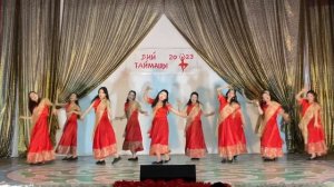 Индийский танец «chikni chameli»