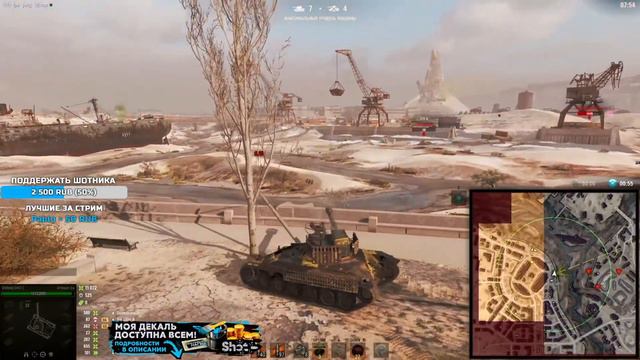 Sh0tnik ★ ЭТО БЫЛО СЛОЖНО! ★ смотреть онлайн