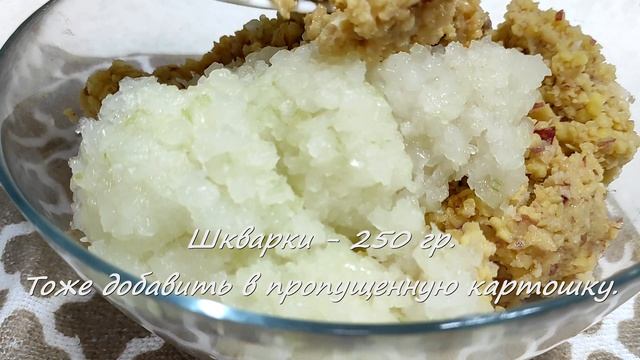 ПОДЕЛИЛАСЬ МОЯ БАБУШКА РЕЦЕПТОМ ВАРЕНИКОВ с КАРТОШКОЙ! Рецепты из Удмуртии