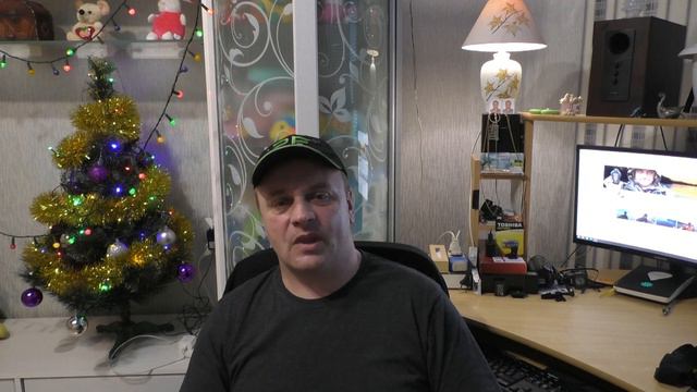 ПОЗДРАВЛЕНИЕ смотреть онлайн