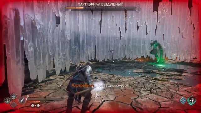 God of War: Ragnarok 17 часть Оружие Богов! смотреть онлайн