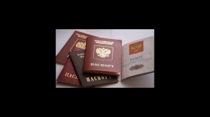 Как проверить вид на жительство на подлинность онлайн