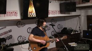 Максим Ермачков - Письмо с сельхозвыставки (В. Высоцкий)