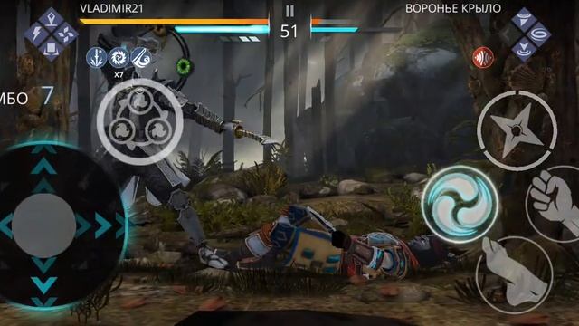 Shadow fight 3 Событие Пир Ворона смотреть онлайн