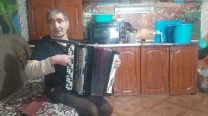 Аварский Баян